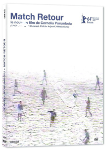 The Second Game (DVD)